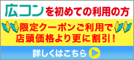 ���Ƥ����Ѥ������ꥭ���ڡ���