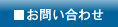 ���䤤��碌