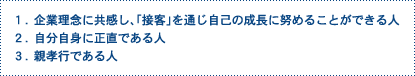 ?Ѥ??ʤ?ů?ؤ??Ѳ????륵???ӥ?