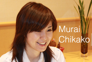 Murai Chikako