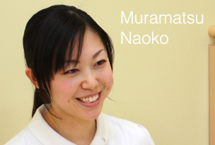 Muramatsu Naoko