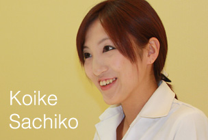 Koike Sachiko