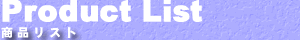 iXg