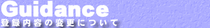 o^eύXɂ