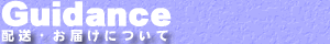 zE͂ɂ