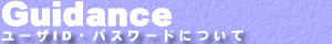 [UIDEpX[hɂ