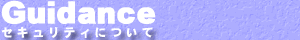 ZLeB[ɂ